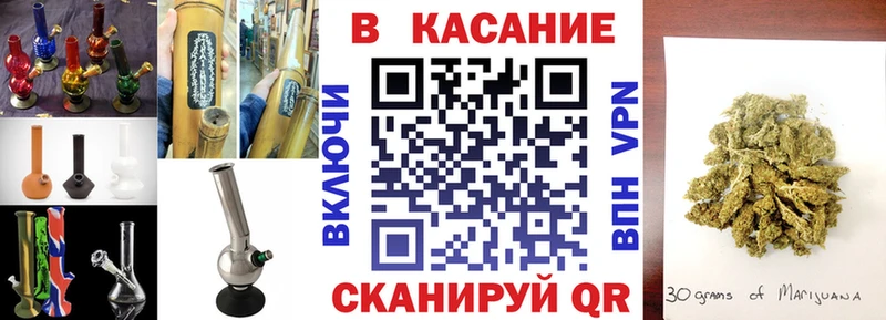 Наркота Болгар МАРИХУАНА COCAIN A PVP Меф мяу мяу Гашиш