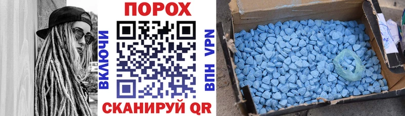 hydra ссылки Болгар АМФ Розовый сколько стоит