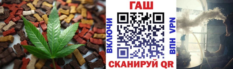 OMG tor  Болгар  Еда ТГК марихуана 