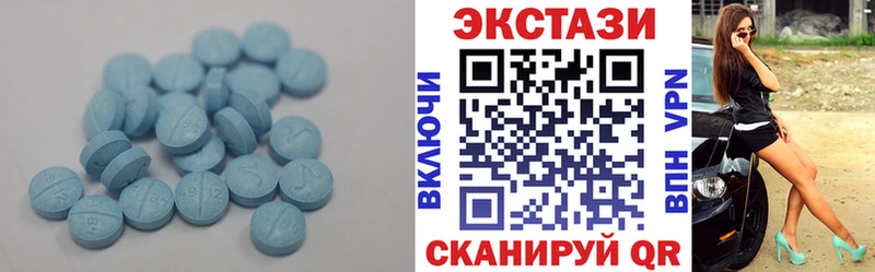 что такое   Болгар  ЭКСТАЗИ Punisher 