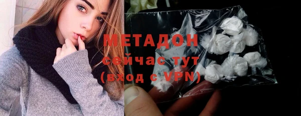 прущая мука Белоозёрский