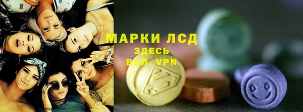 прущая мука Белоозёрский