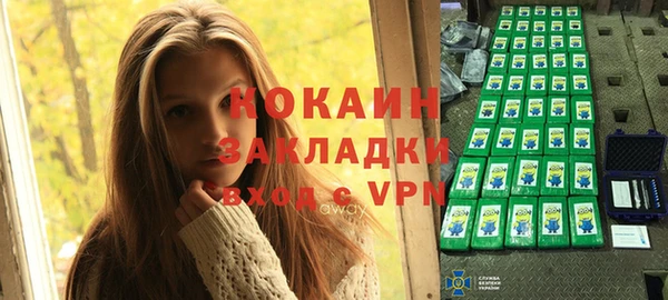 прущая мука Белоозёрский