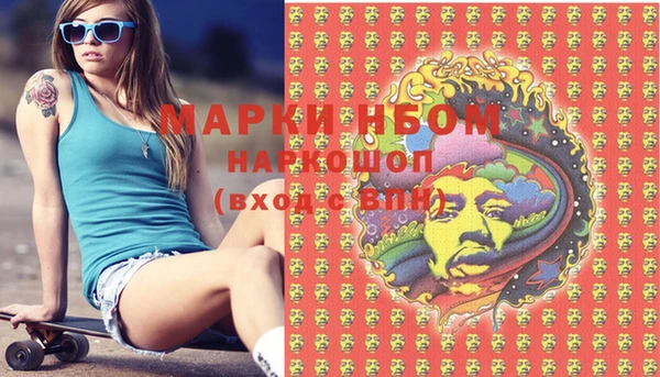 прущая мука Белоозёрский
