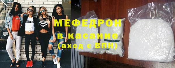 прущая мука Белоозёрский