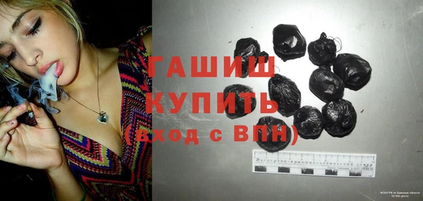 ECSTASY Баксан