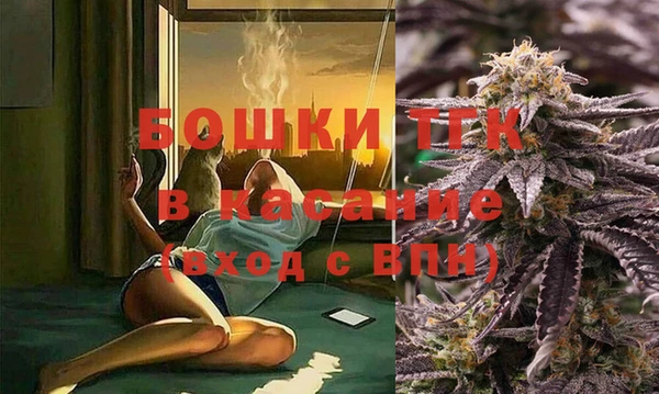 прущие крисы Богородицк