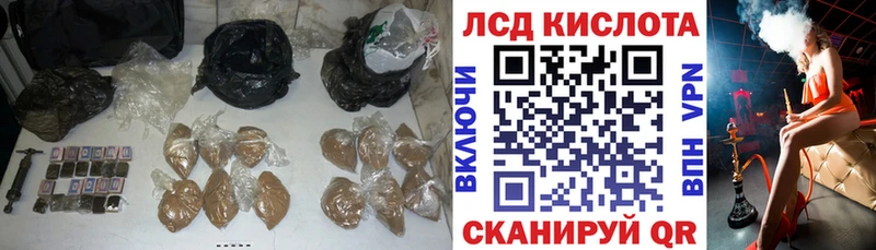 MEGA рабочий сайт  Болгар  ЛСД экстази ecstasy  цена  