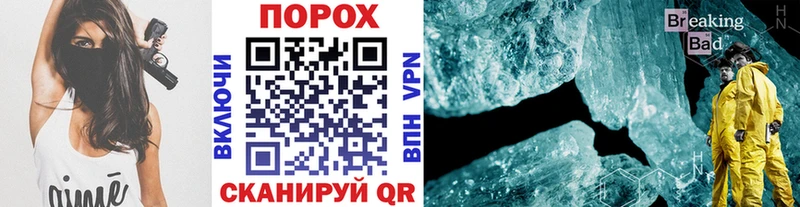 наркотики  Болгар  KRAKEN как войти  МЕТАМФЕТАМИН пудра 